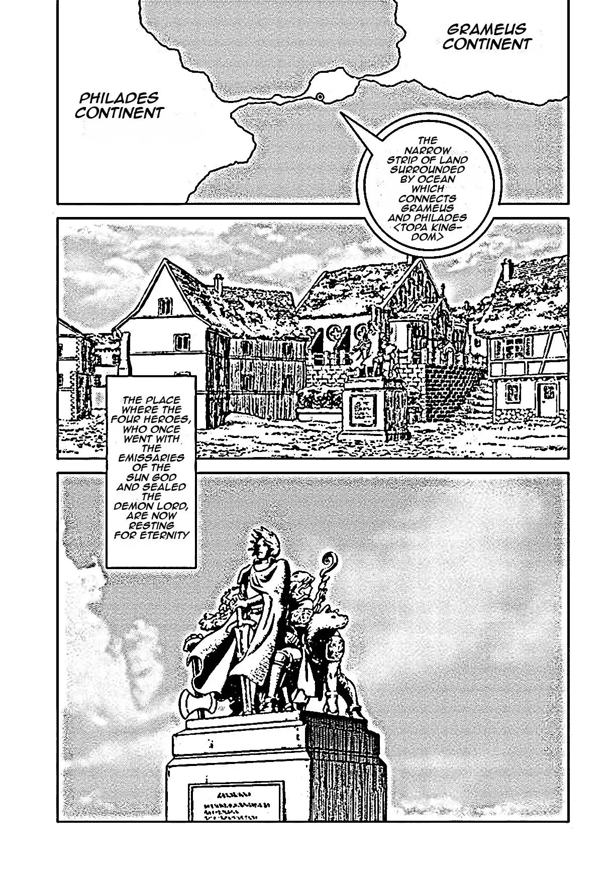 Nihonkoku Shoukan Chapter 18 2